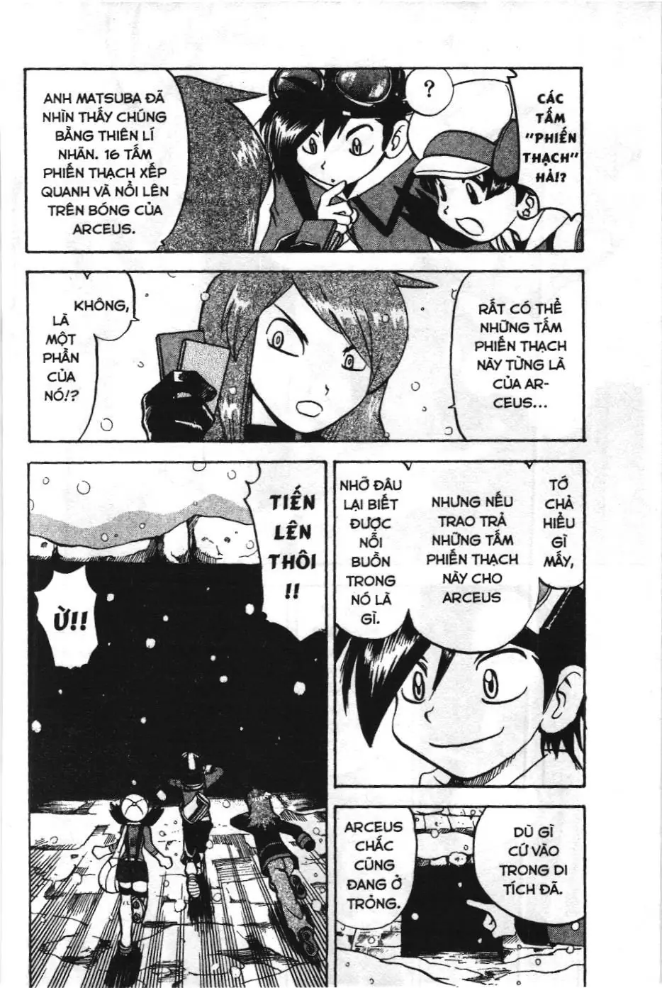 Pokémon Đặc Biệt (NXB Kim Đồng) Chapter 454 - Trang 18