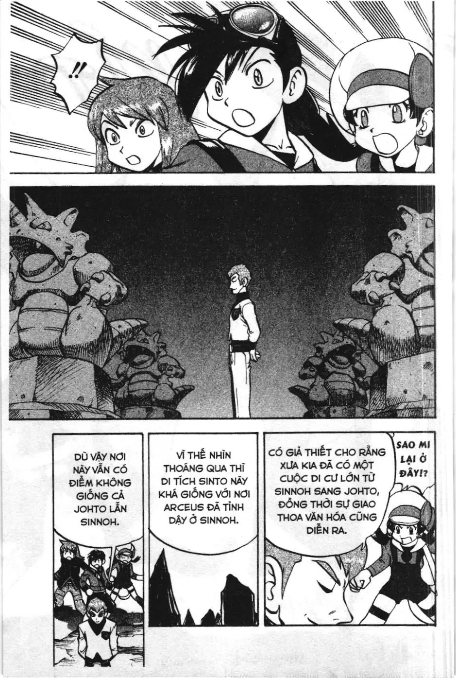 Pokémon Đặc Biệt (NXB Kim Đồng) Chapter 454 - Trang 19