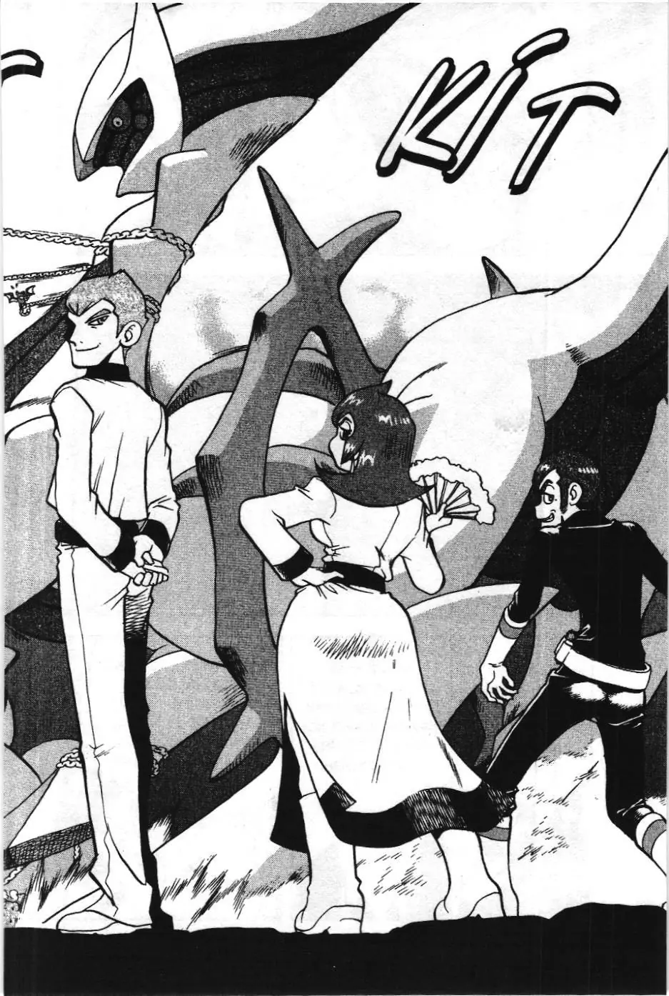 Pokémon Đặc Biệt (NXB Kim Đồng) Chapter 454 - Trang 21