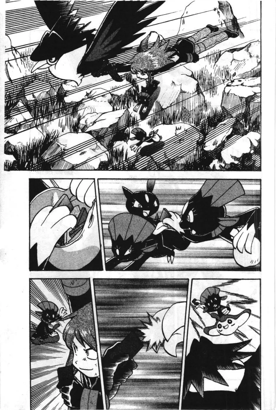 Pokémon Đặc Biệt (NXB Kim Đồng) Chapter 454 - Trang 3
