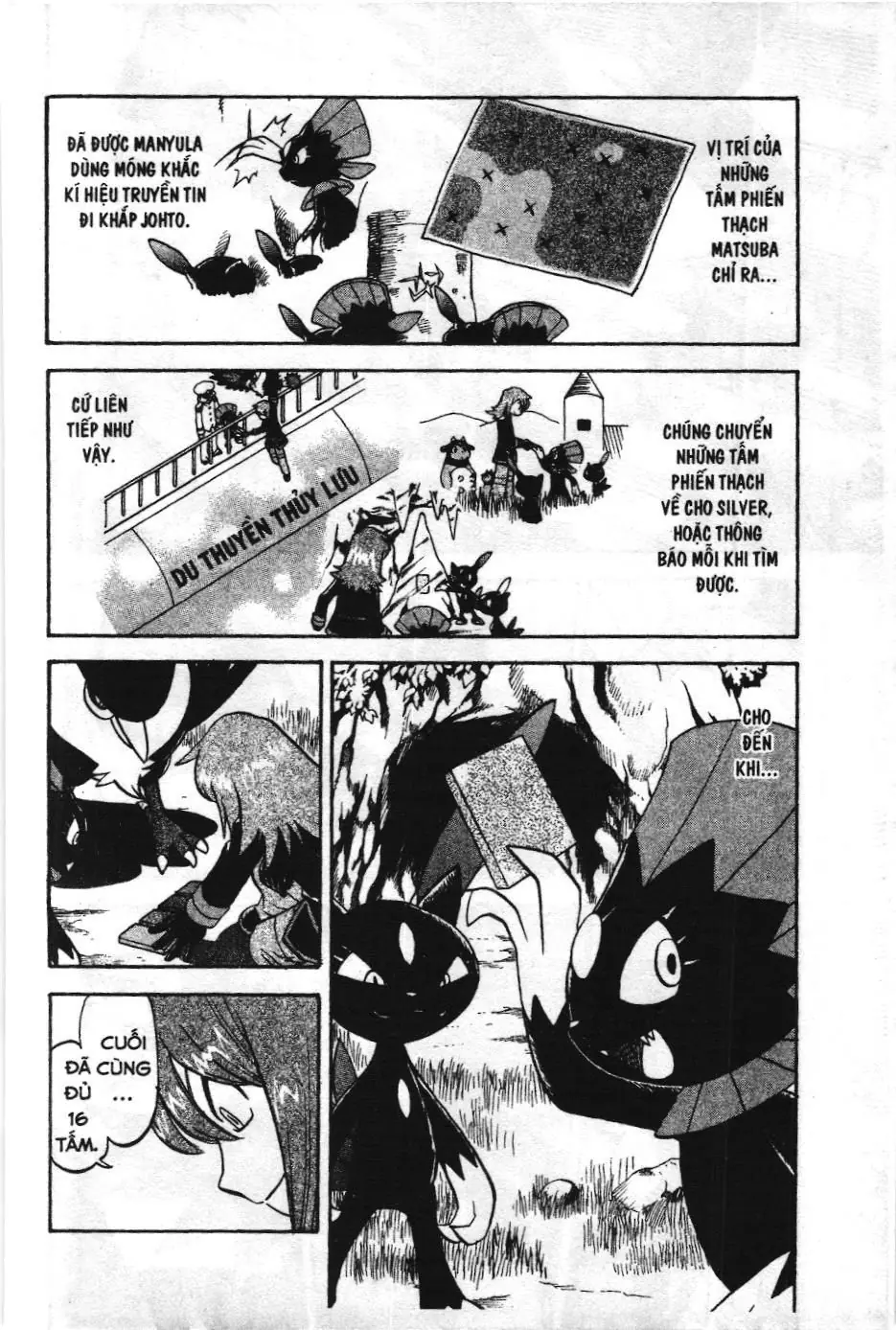 Pokémon Đặc Biệt (NXB Kim Đồng) Chapter 454 - Trang 4