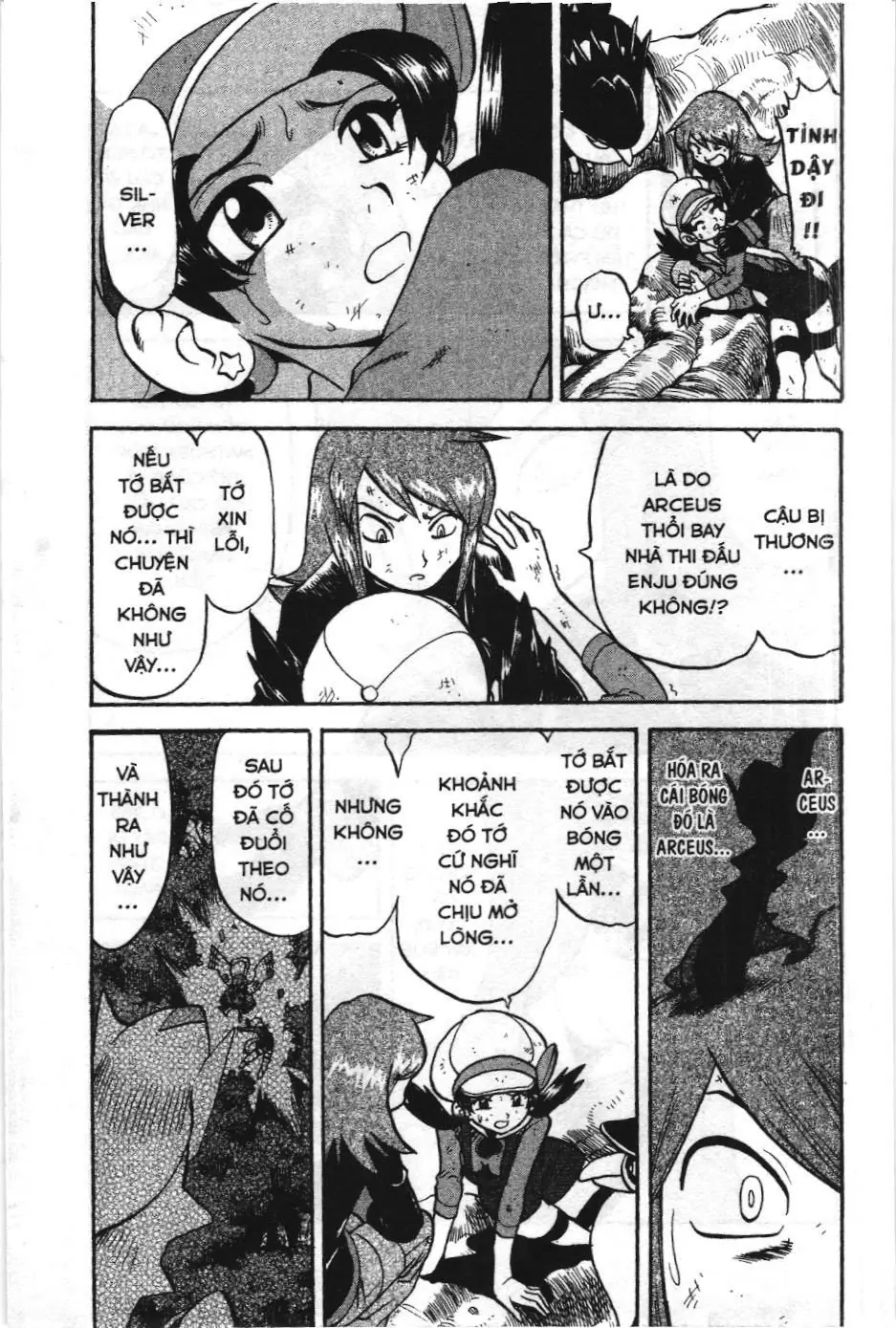 Pokémon Đặc Biệt (NXB Kim Đồng) Chapter 454 - Trang 7
