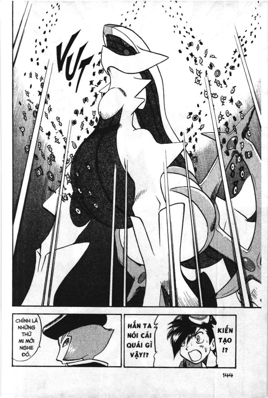 Pokémon Đặc Biệt (NXB Kim Đồng) Chapter 455 - Trang 16