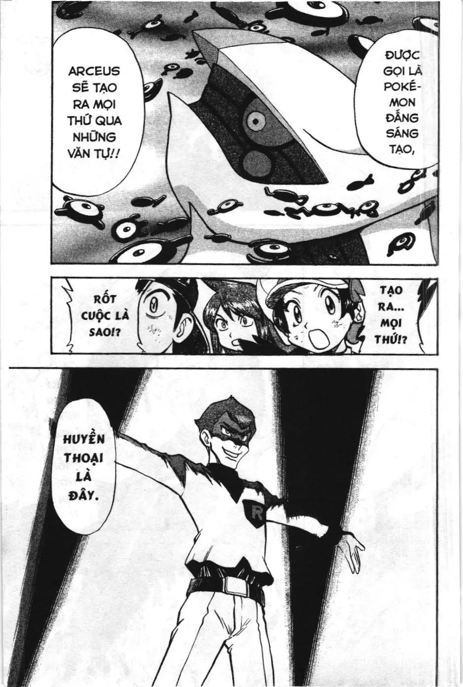 Pokémon Đặc Biệt (NXB Kim Đồng) Chapter 455 - Trang 17