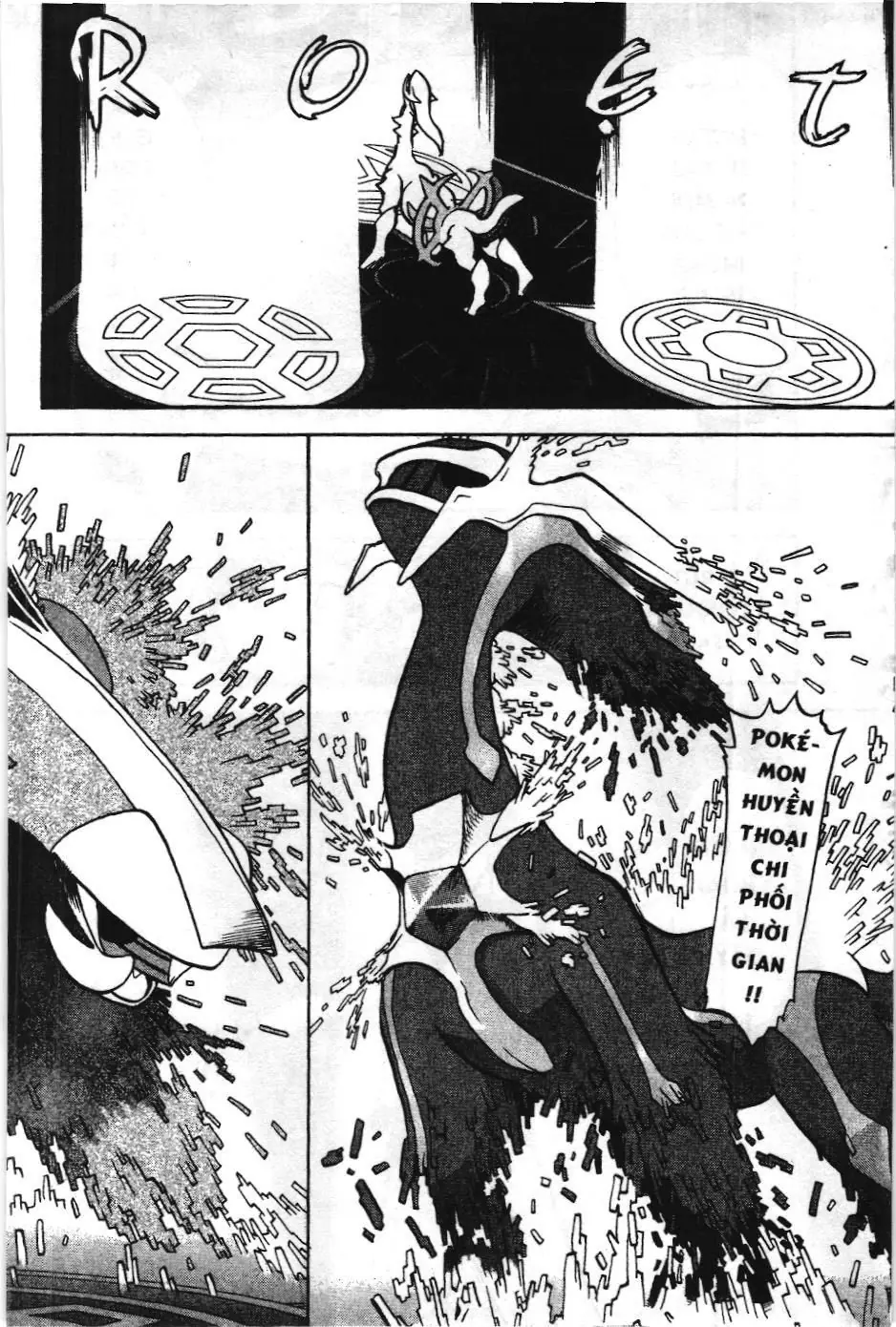 Pokémon Đặc Biệt (NXB Kim Đồng) Chapter 455 - Trang 18