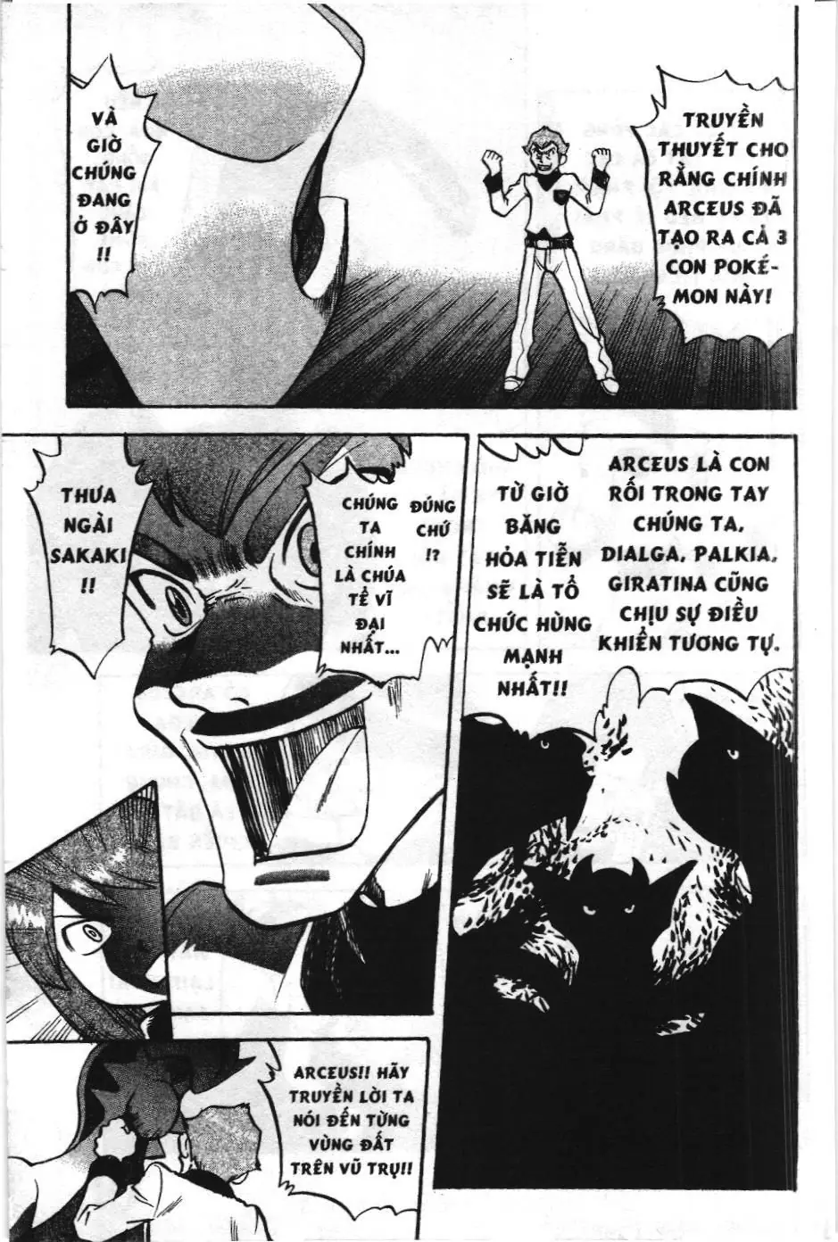 Pokémon Đặc Biệt (NXB Kim Đồng) Chapter 455 - Trang 21