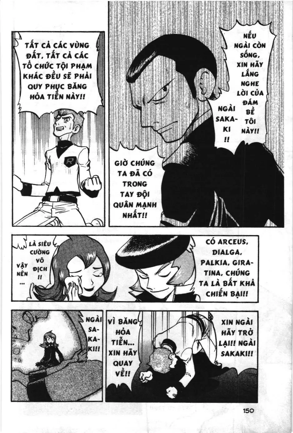 Pokémon Đặc Biệt (NXB Kim Đồng) Chapter 455 - Trang 22