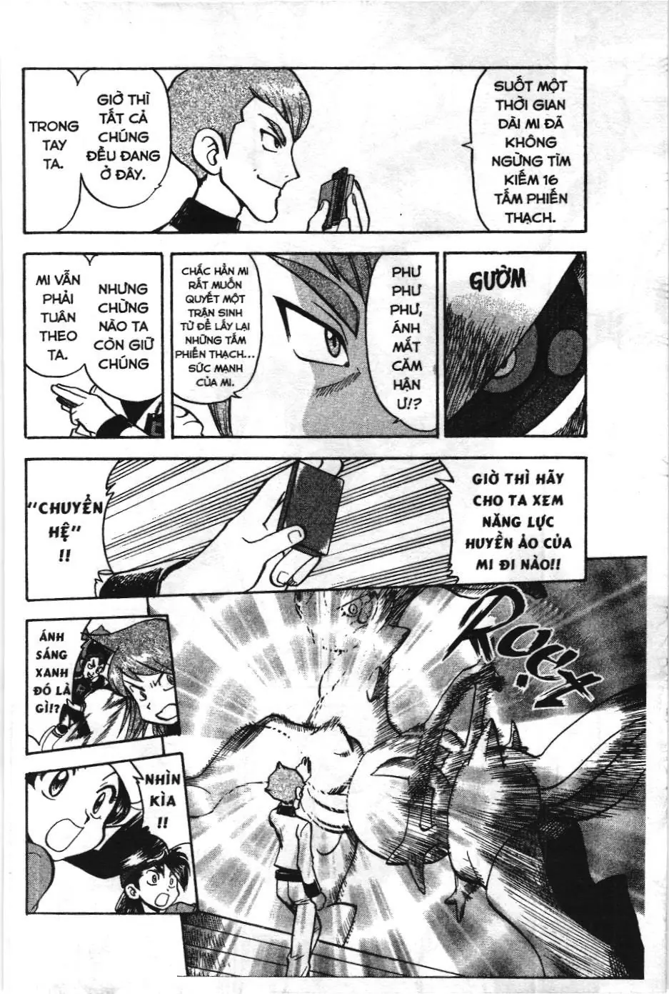 Pokémon Đặc Biệt (NXB Kim Đồng) Chapter 455 - Trang 6