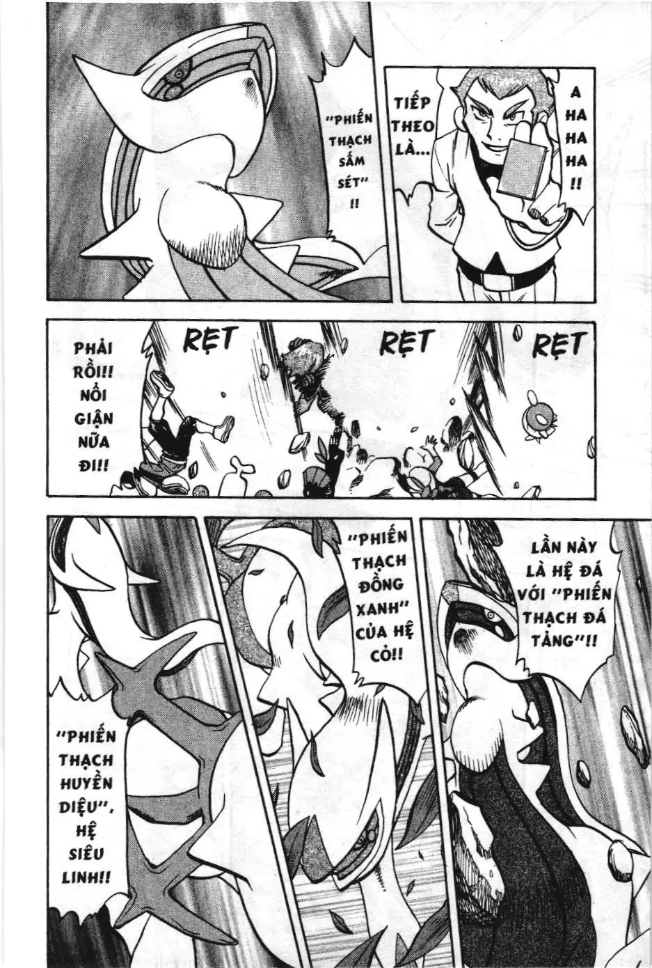 Pokémon Đặc Biệt (NXB Kim Đồng) Chapter 455 - Trang 8