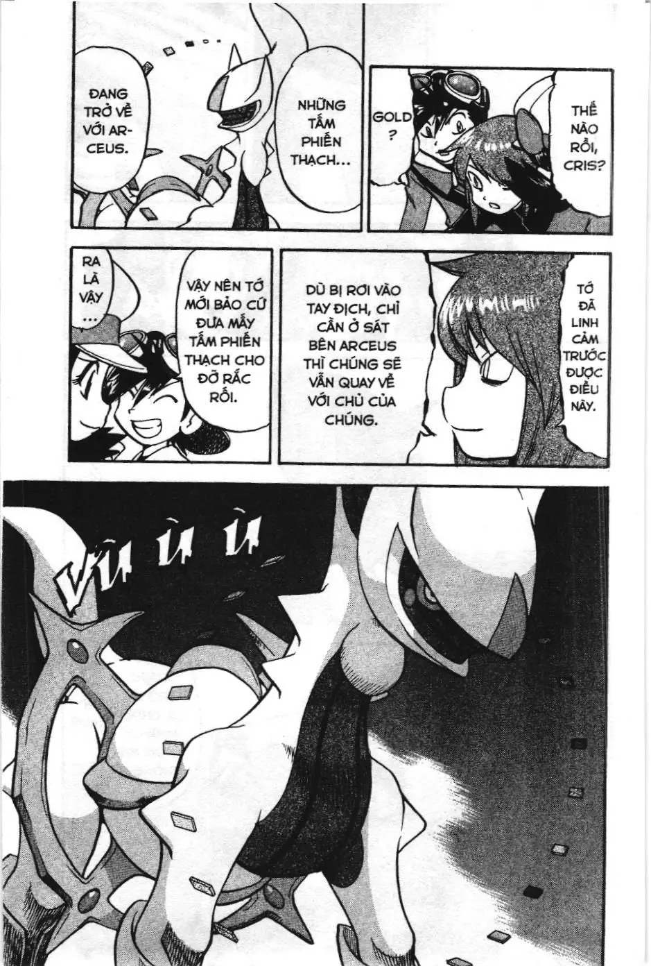 Pokémon Đặc Biệt (NXB Kim Đồng) Chapter 456 - Trang 17