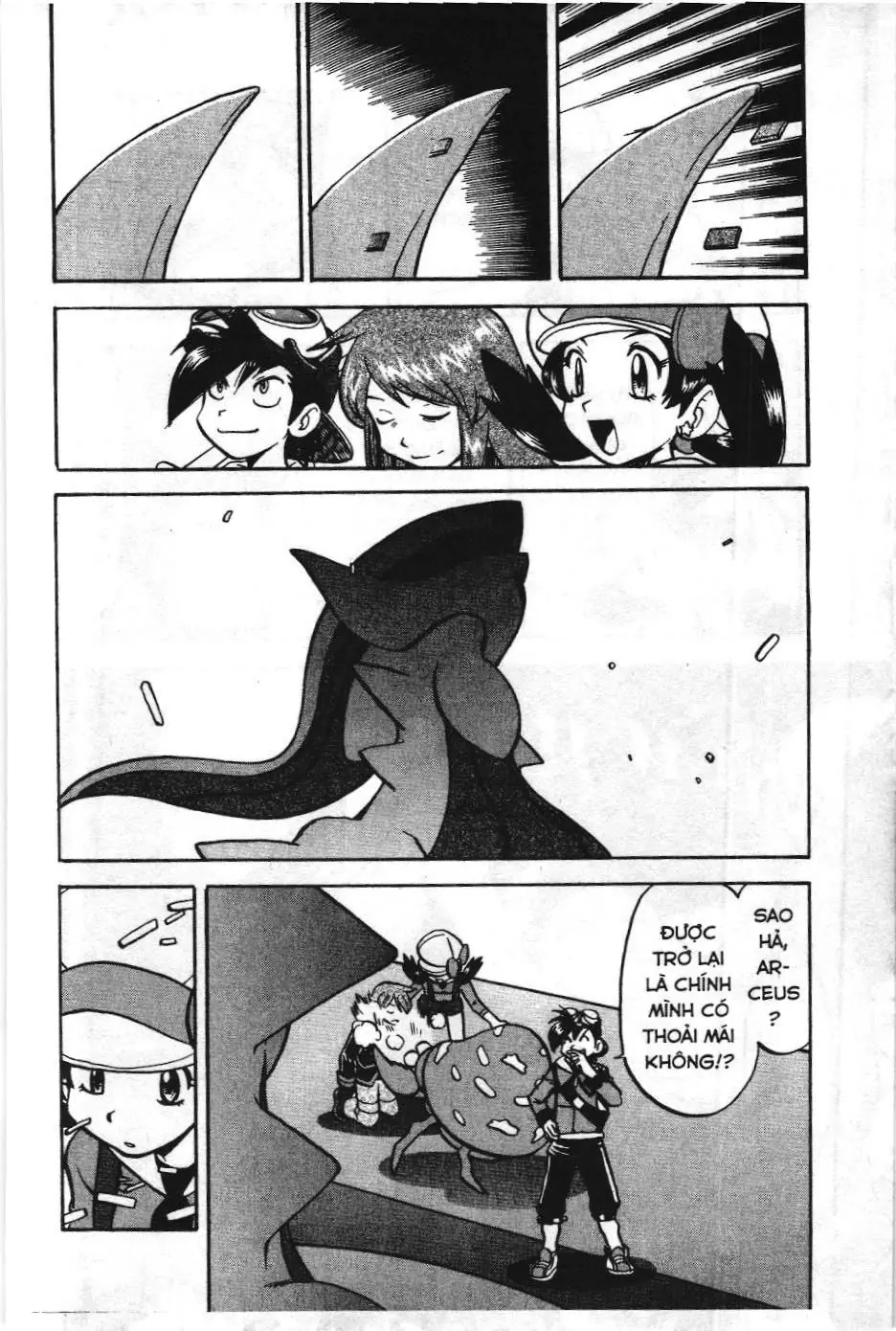 Pokémon Đặc Biệt (NXB Kim Đồng) Chapter 456 - Trang 18
