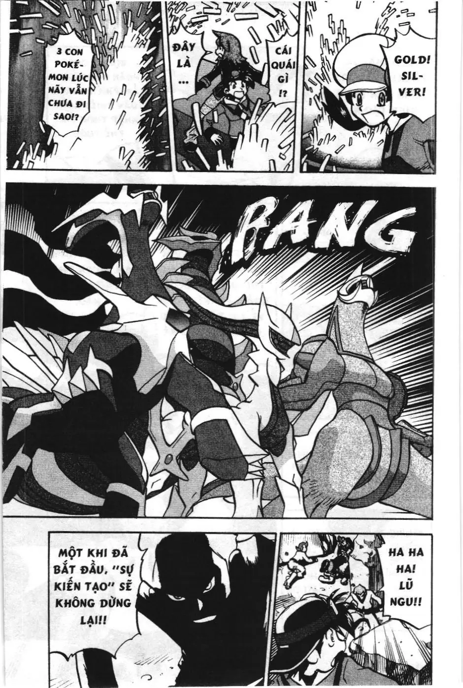 Pokémon Đặc Biệt (NXB Kim Đồng) Chapter 456 - Trang 19