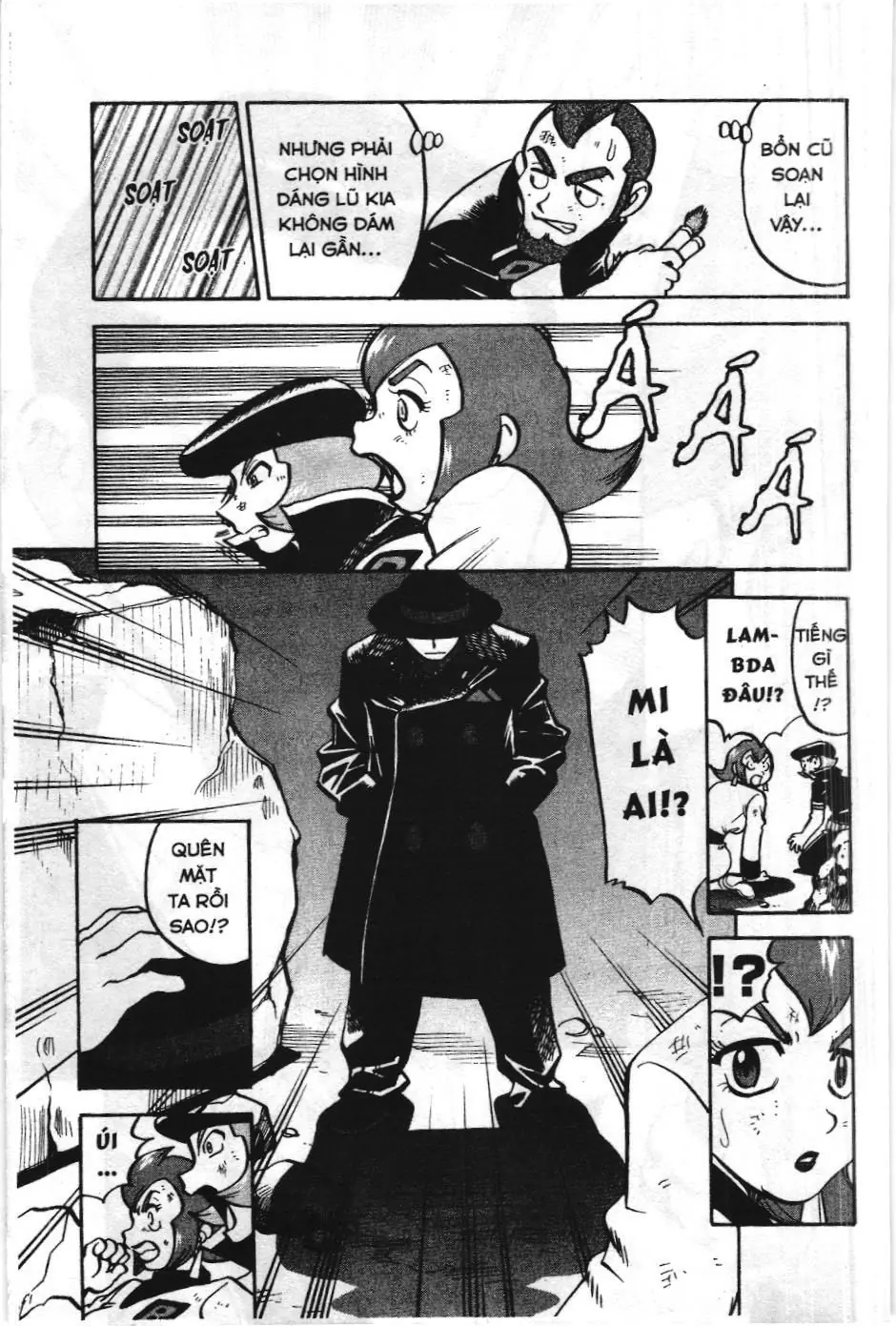 Pokémon Đặc Biệt (NXB Kim Đồng) Chapter 456 - Trang 21