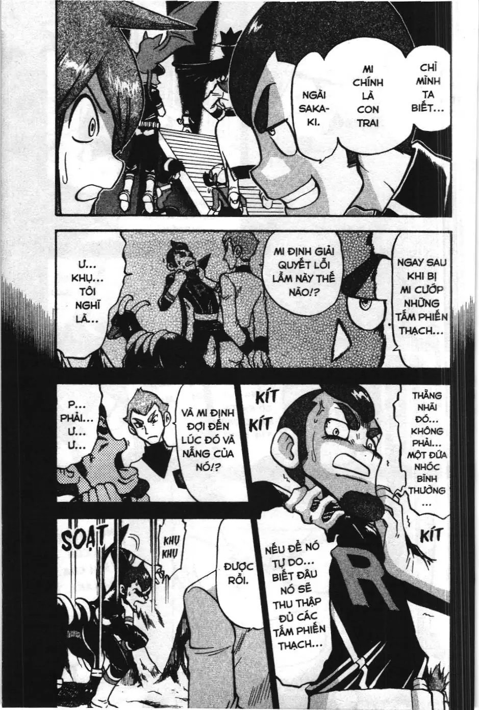 Pokémon Đặc Biệt (NXB Kim Đồng) Chapter 456 - Trang 3