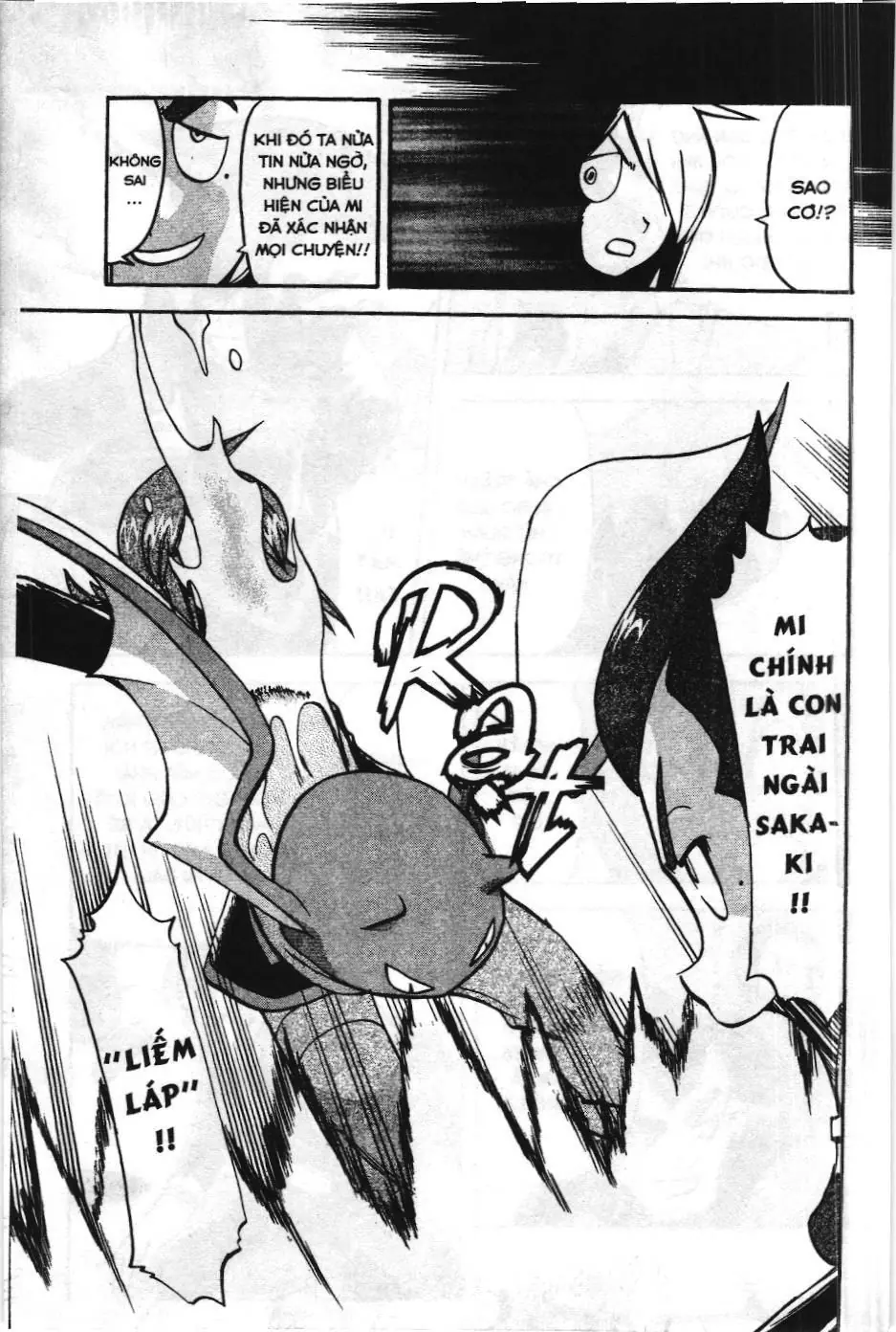 Pokémon Đặc Biệt (NXB Kim Đồng) Chapter 456 - Trang 5