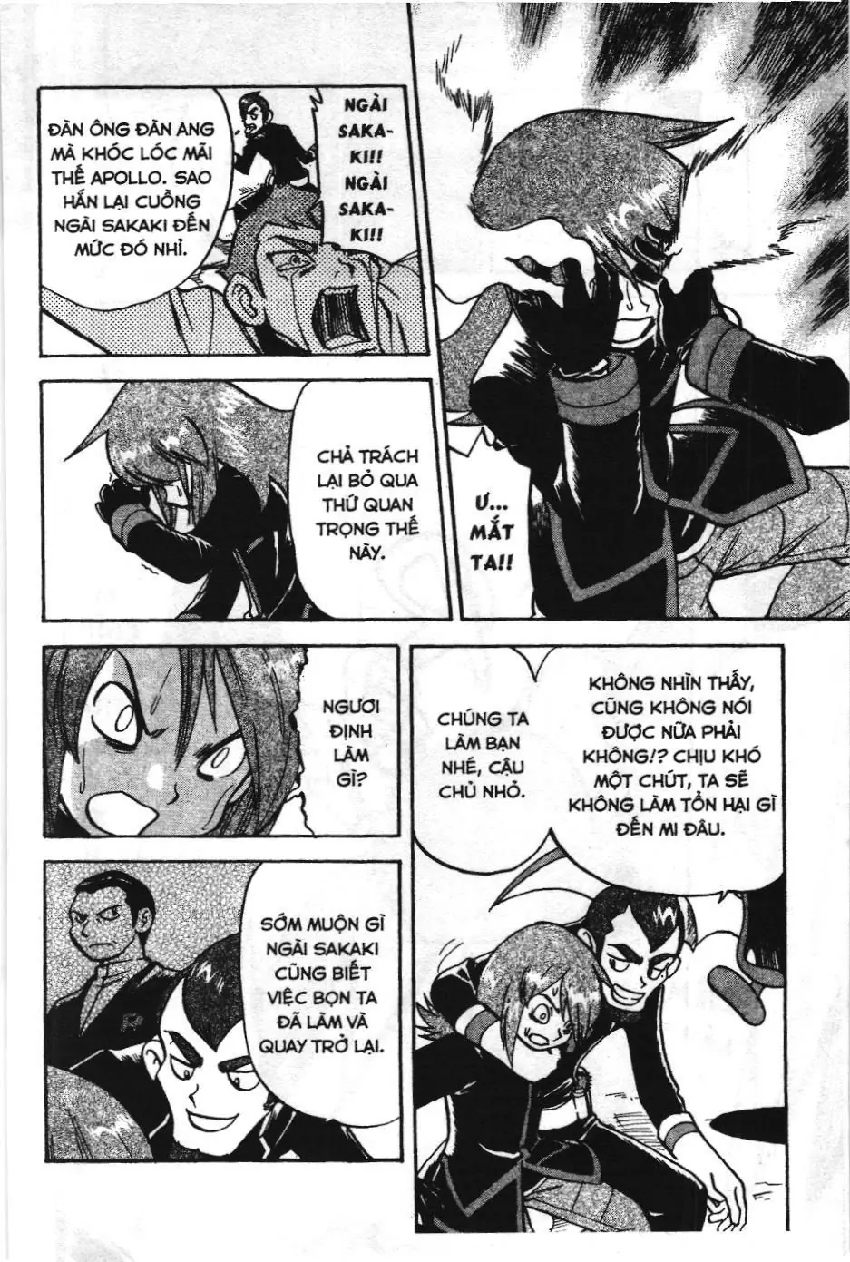 Pokémon Đặc Biệt (NXB Kim Đồng) Chapter 456 - Trang 6