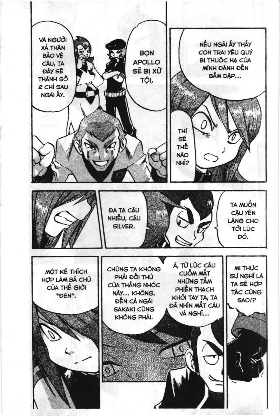 Pokémon Đặc Biệt (NXB Kim Đồng) Chapter 456 - Trang 7