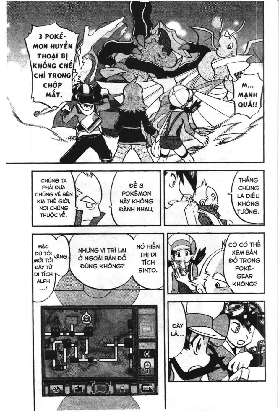 Pokémon Đặc Biệt (NXB Kim Đồng) Chapter 457 - Trang 15