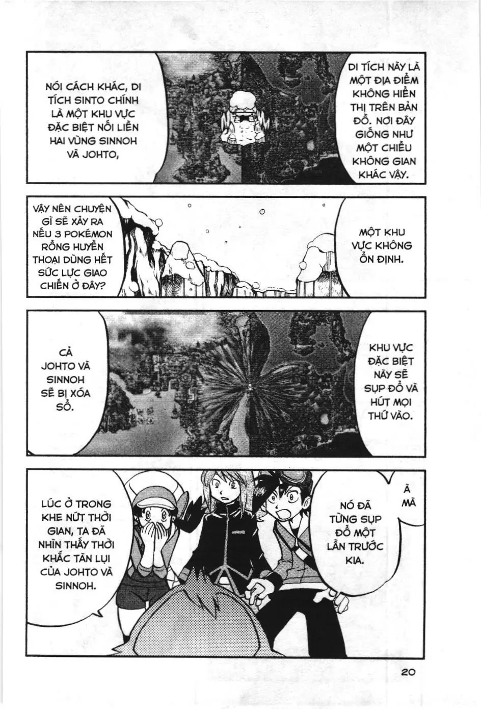 Pokémon Đặc Biệt (NXB Kim Đồng) Chapter 457 - Trang 16