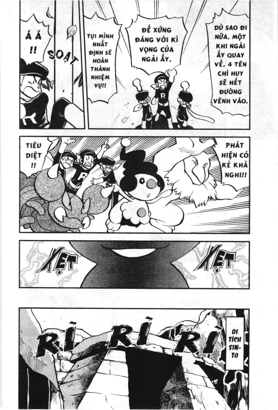 Pokémon Đặc Biệt (NXB Kim Đồng) Chapter 457 - Trang 4