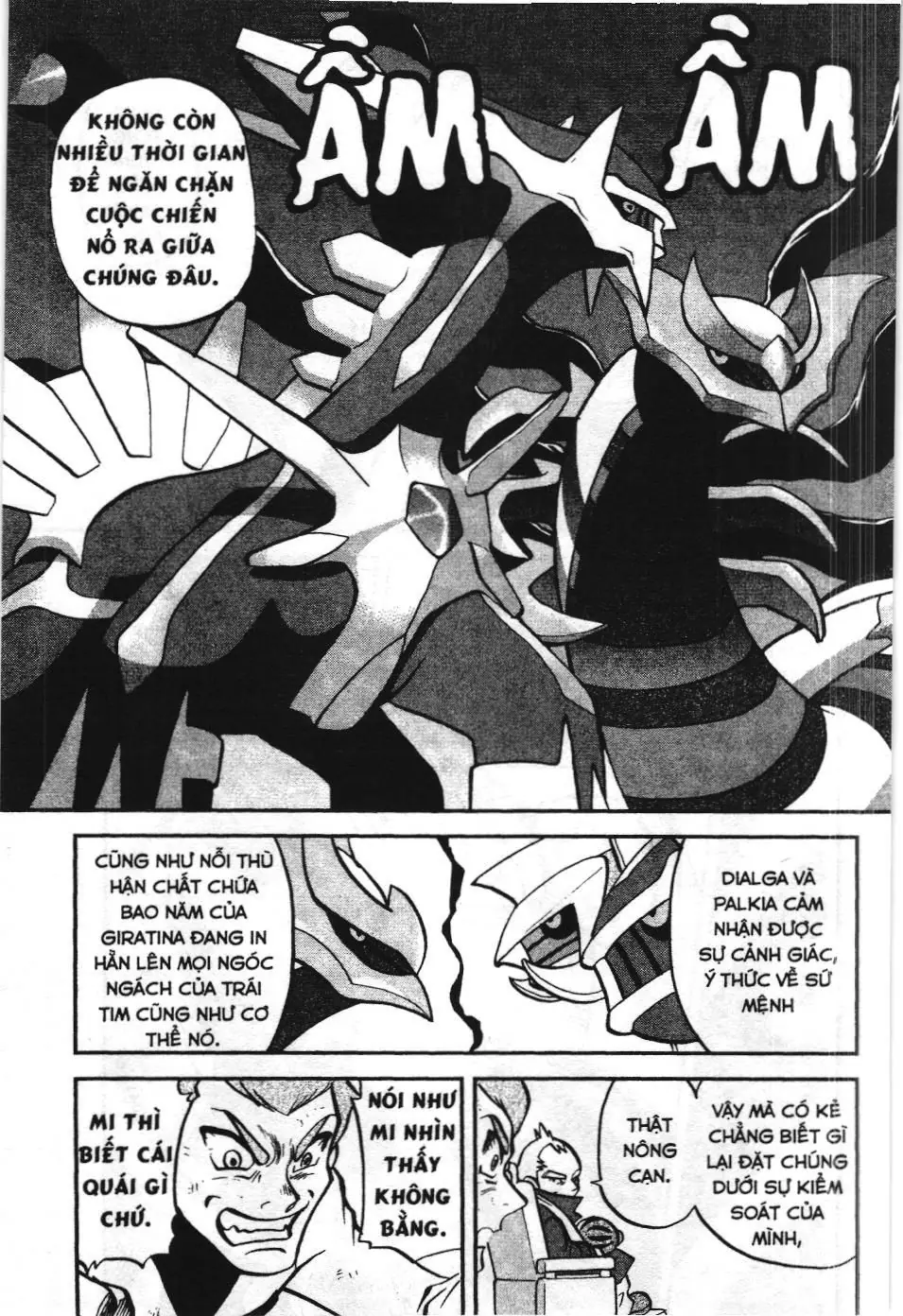 Pokémon Đặc Biệt (NXB Kim Đồng) Chapter 457 - Trang 9