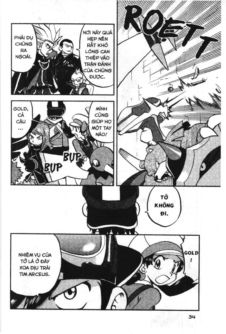 Pokémon Đặc Biệt (NXB Kim Đồng) Chapter 458 - Trang 12