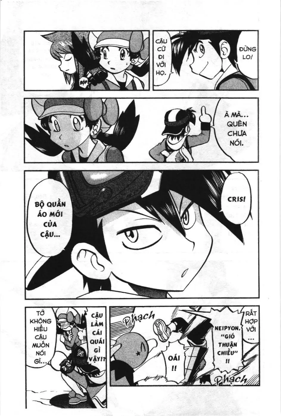 Pokémon Đặc Biệt (NXB Kim Đồng) Chapter 458 - Trang 13