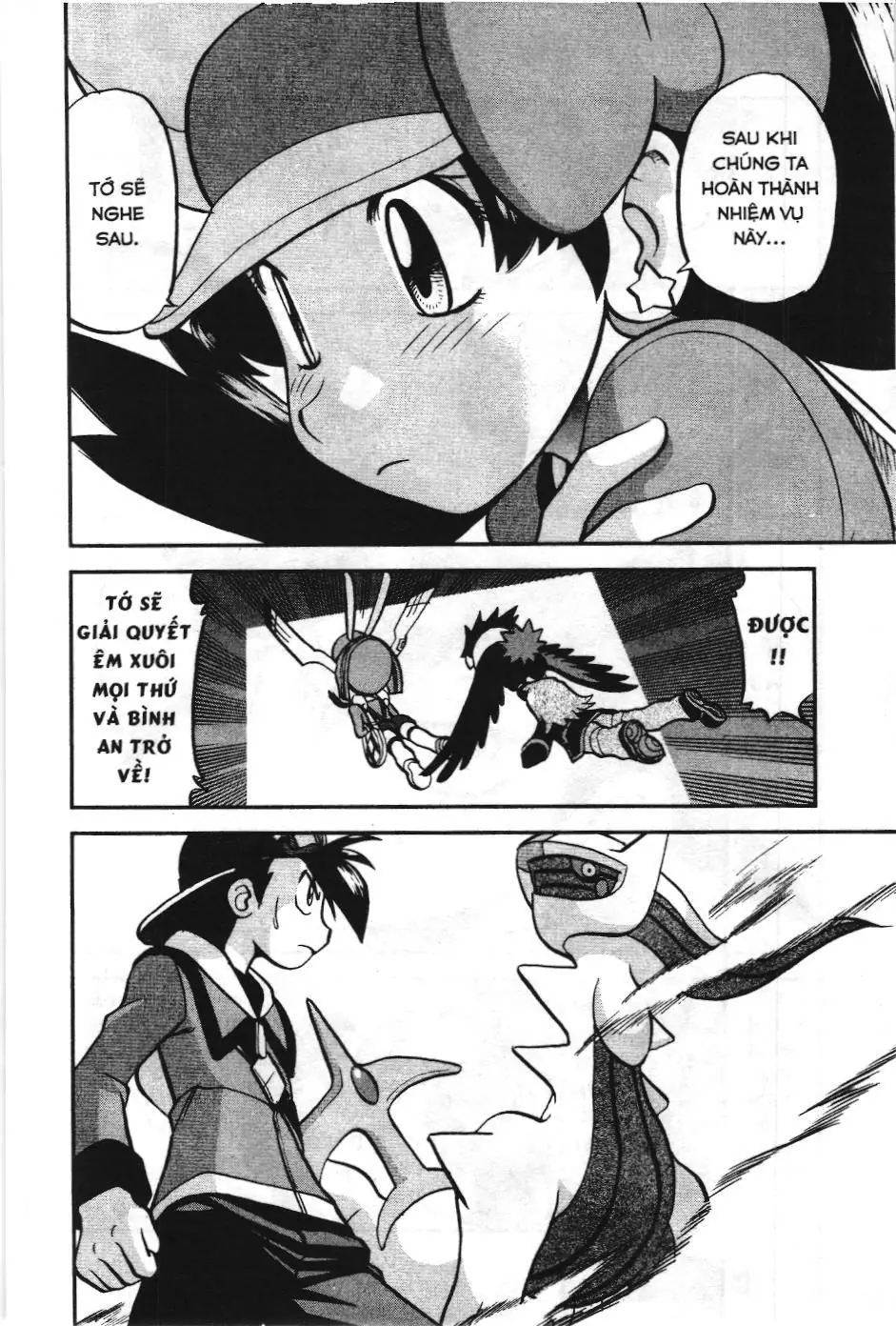 Pokémon Đặc Biệt (NXB Kim Đồng) Chapter 458 - Trang 14