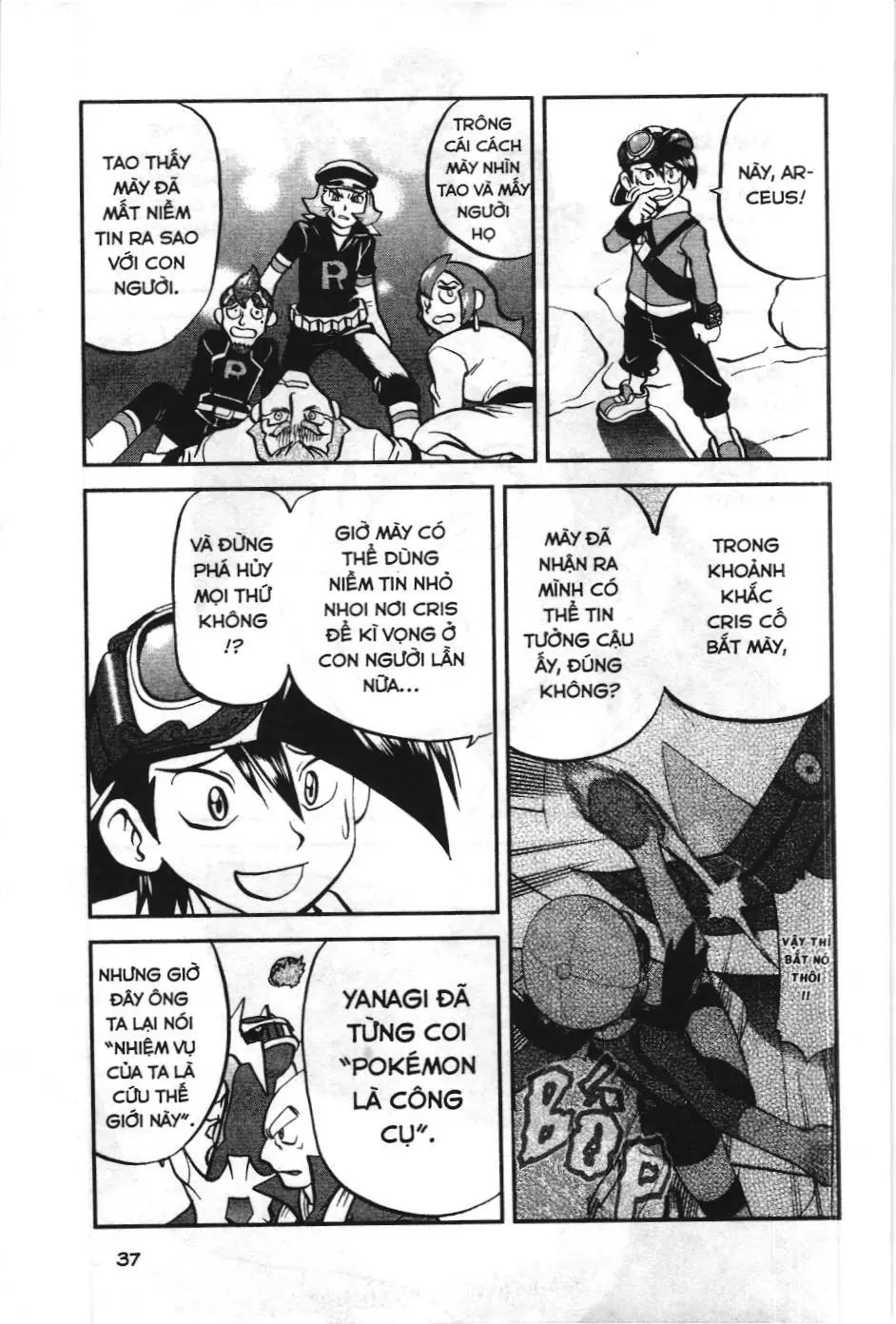 Pokémon Đặc Biệt (NXB Kim Đồng) Chapter 458 - Trang 15