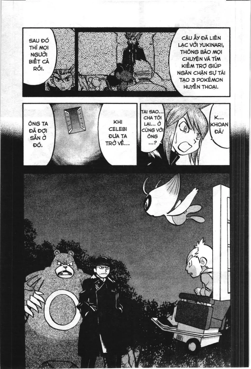 Pokémon Đặc Biệt (NXB Kim Đồng) Chapter 458 - Trang 5
