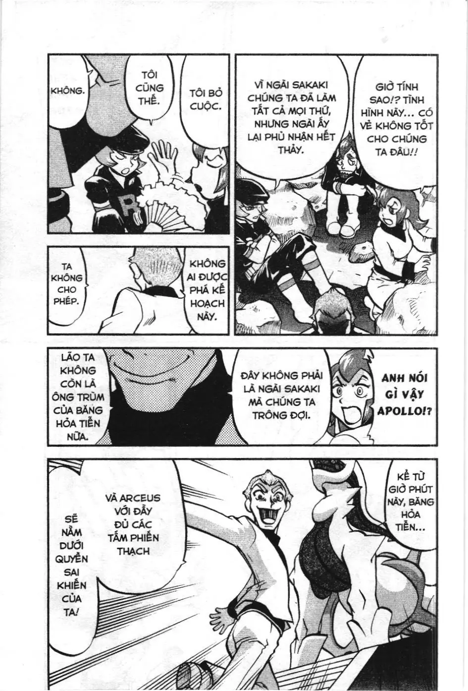 Pokémon Đặc Biệt (NXB Kim Đồng) Chapter 458 - Trang 9