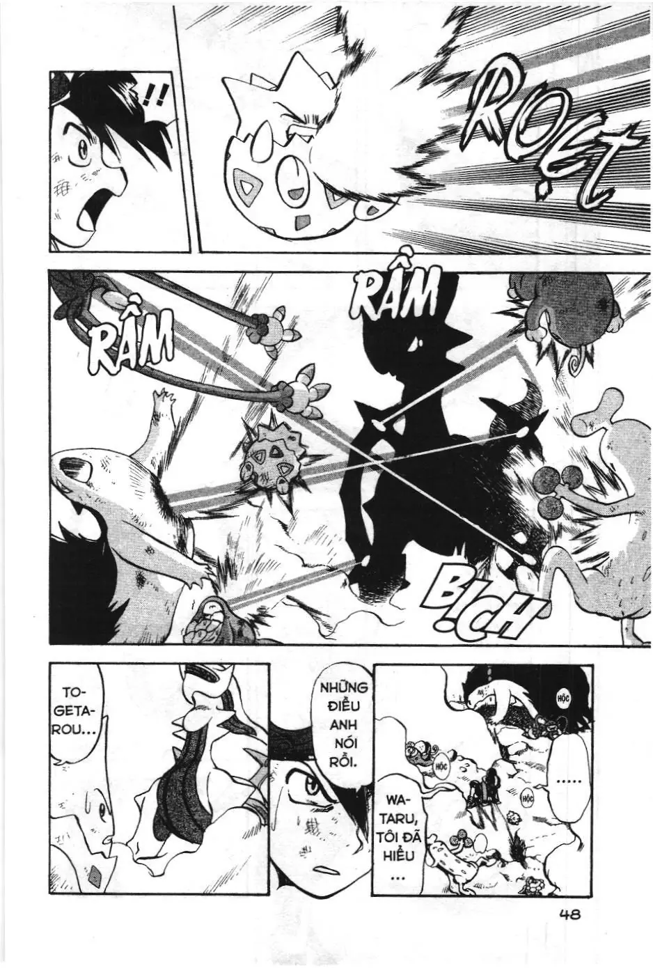 Pokémon Đặc Biệt (NXB Kim Đồng) Chapter 459 - Trang 11