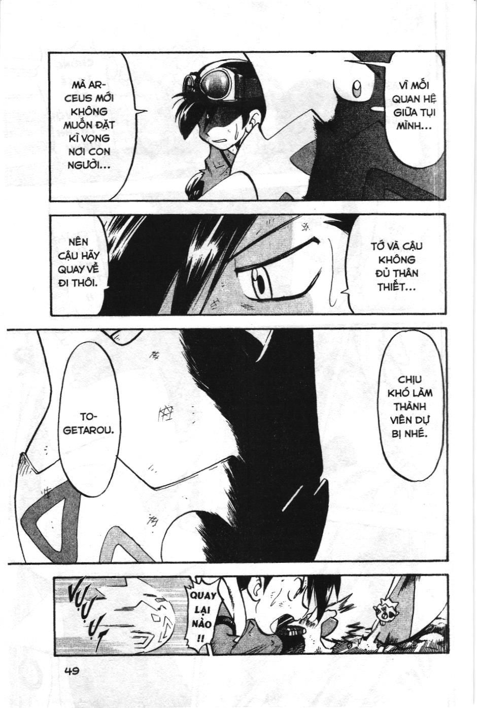 Pokémon Đặc Biệt (NXB Kim Đồng) Chapter 459 - Trang 12