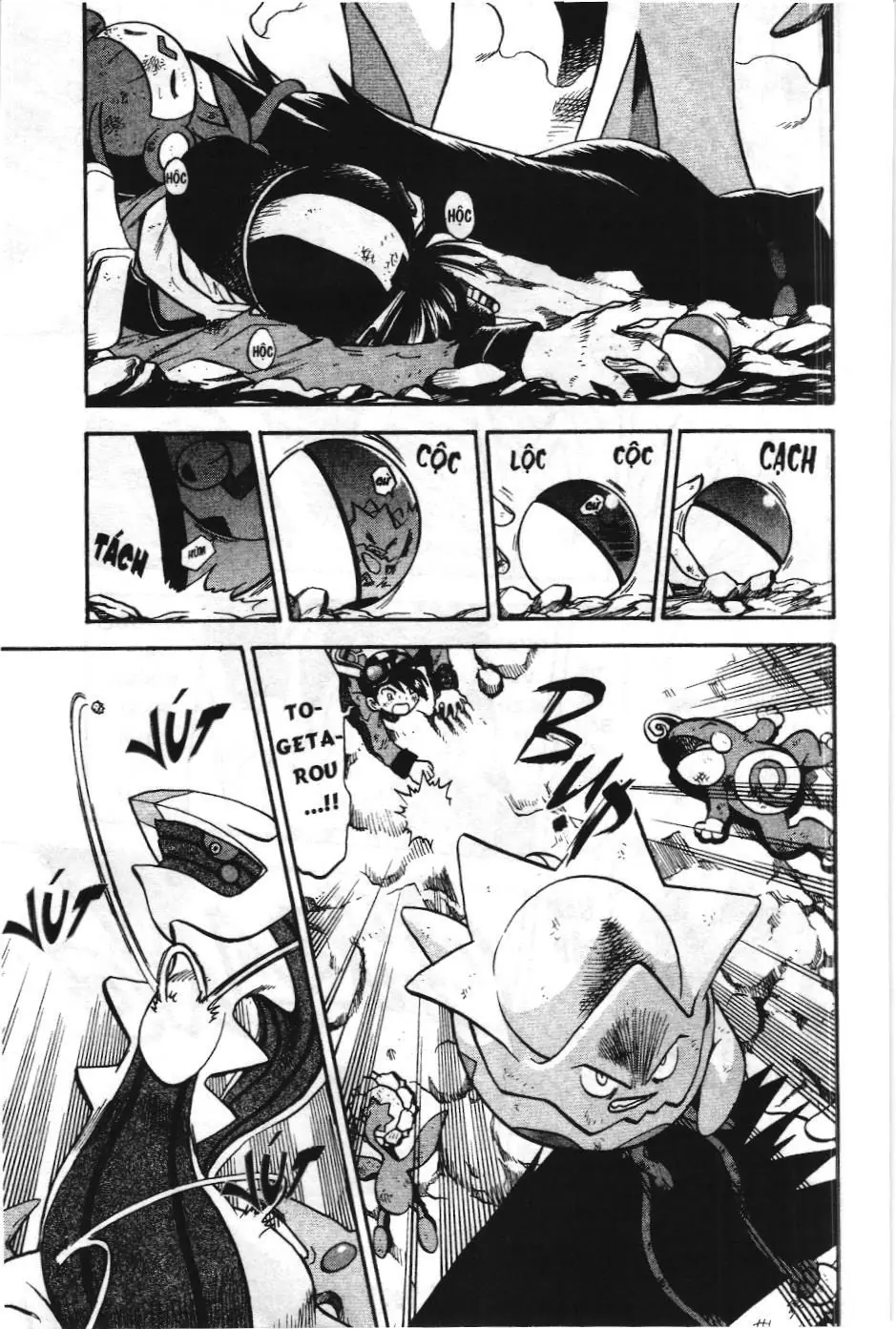Pokémon Đặc Biệt (NXB Kim Đồng) Chapter 459 - Trang 14