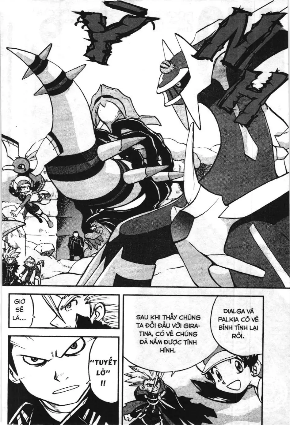 Pokémon Đặc Biệt (NXB Kim Đồng) Chapter 459 - Trang 4