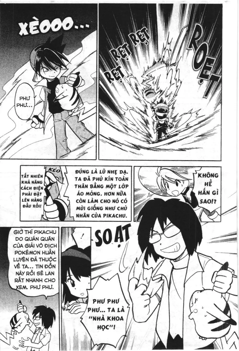 Pokémon Đặc Biệt (NXB Kim Đồng) Chapter 46 - Trang 13