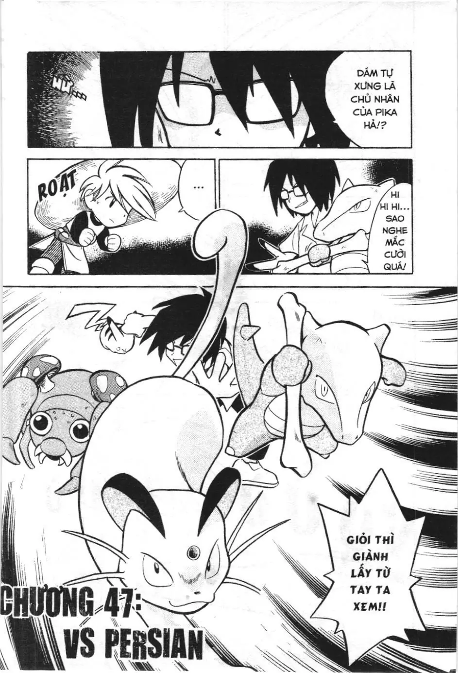 Pokémon Đặc Biệt (NXB Kim Đồng) Chapter 46 - Trang 18