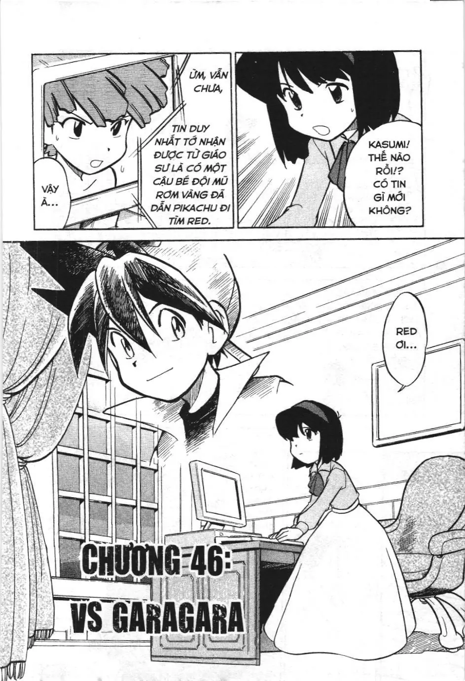 Pokémon Đặc Biệt (NXB Kim Đồng) Chapter 46 - Trang 2