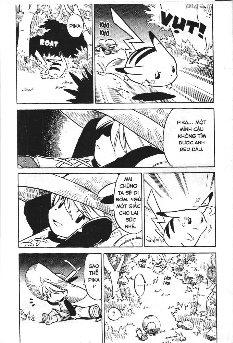 Pokémon Đặc Biệt (NXB Kim Đồng) Chapter 46 - Trang 6