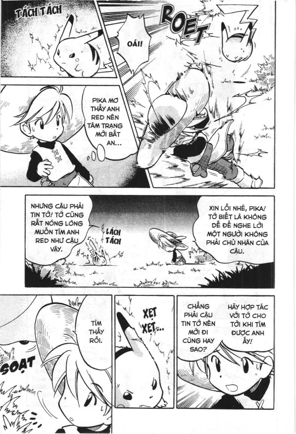 Pokémon Đặc Biệt (NXB Kim Đồng) Chapter 46 - Trang 7