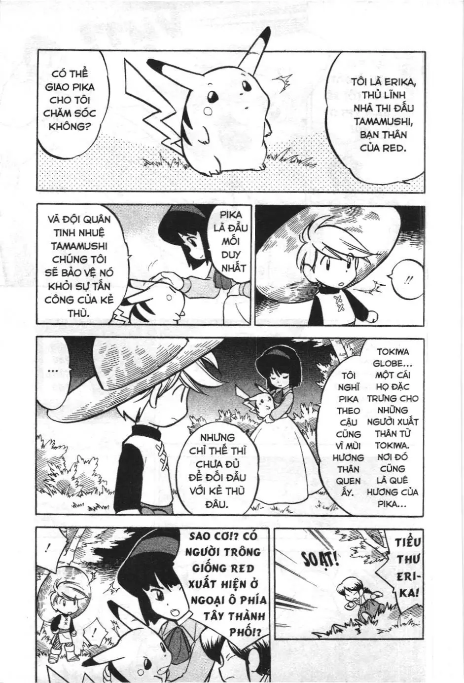 Pokémon Đặc Biệt (NXB Kim Đồng) Chapter 46 - Trang 9