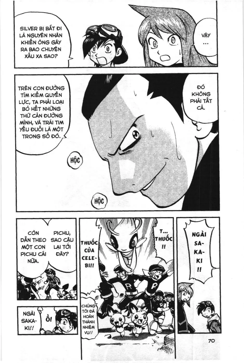 Pokémon Đặc Biệt (NXB Kim Đồng) Chapter 460 - Trang 12