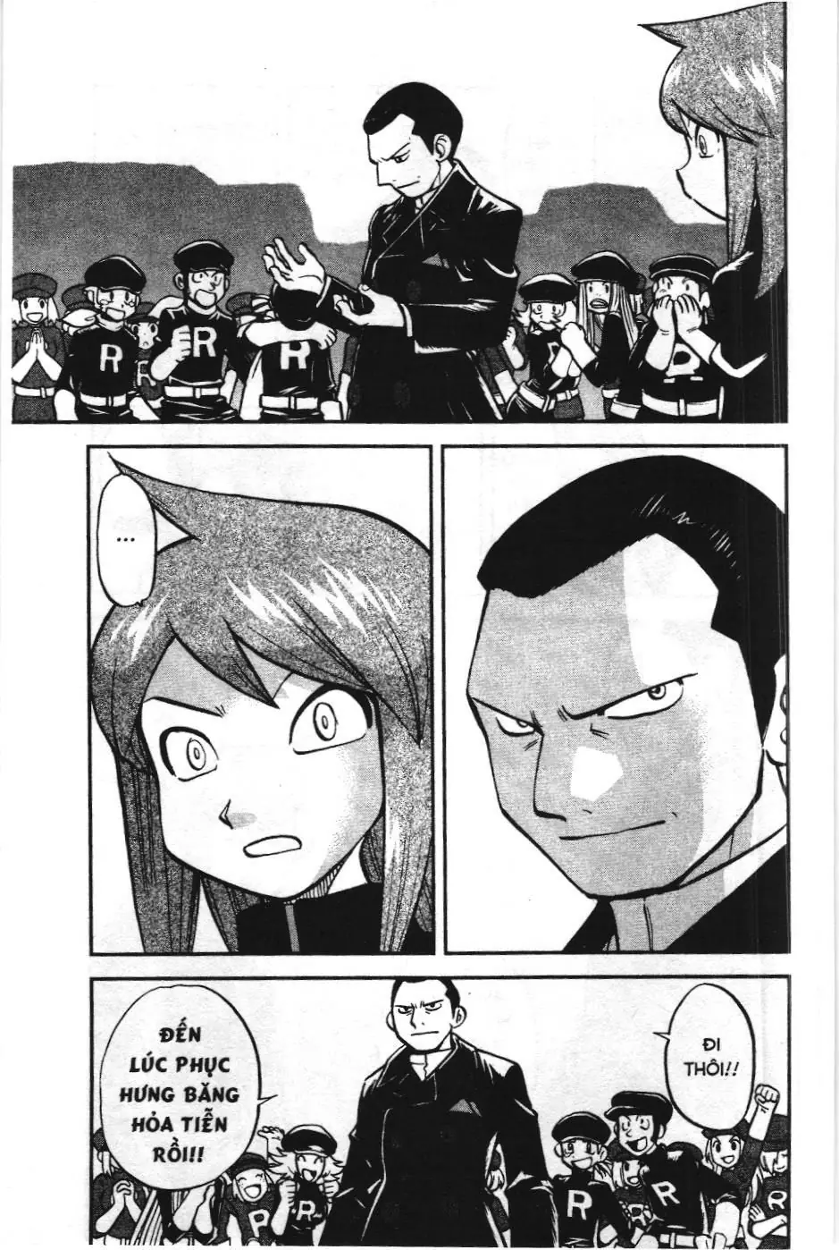 Pokémon Đặc Biệt (NXB Kim Đồng) Chapter 460 - Trang 13