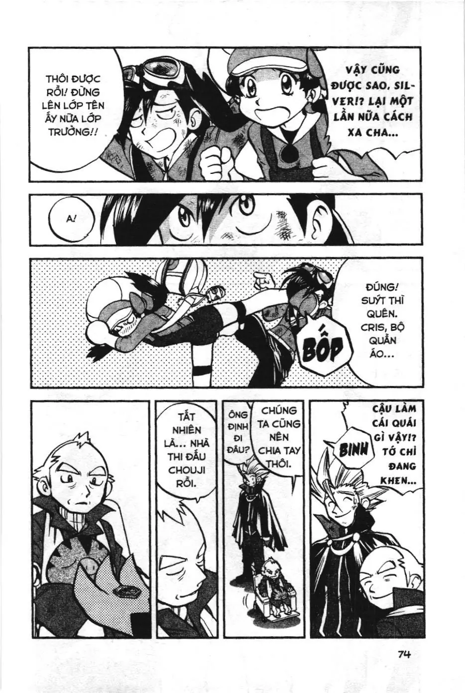 Pokémon Đặc Biệt (NXB Kim Đồng) Chapter 460 - Trang 16
