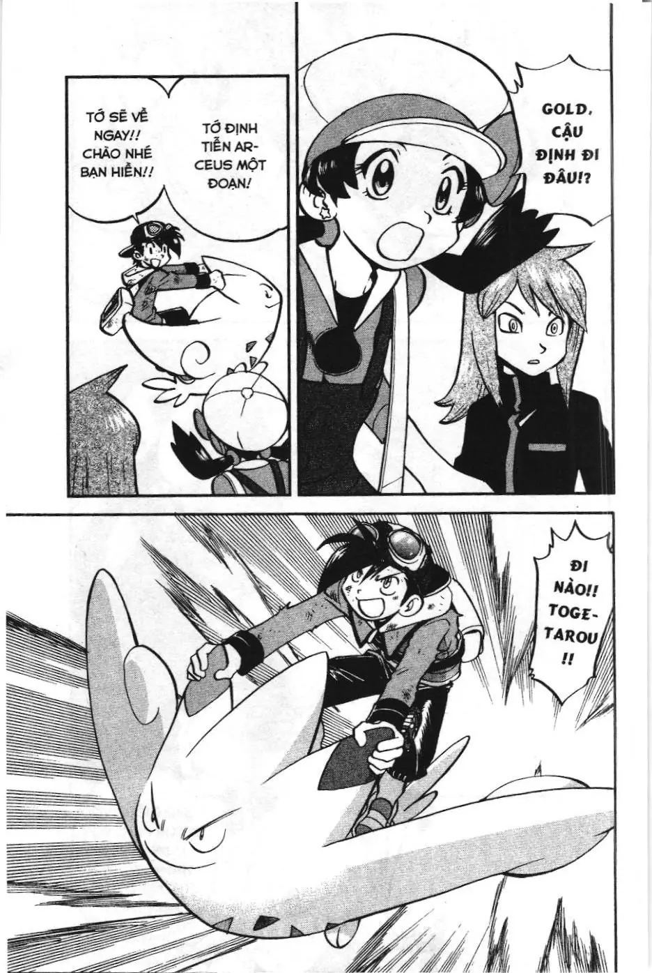 Pokémon Đặc Biệt (NXB Kim Đồng) Chapter 460 - Trang 19