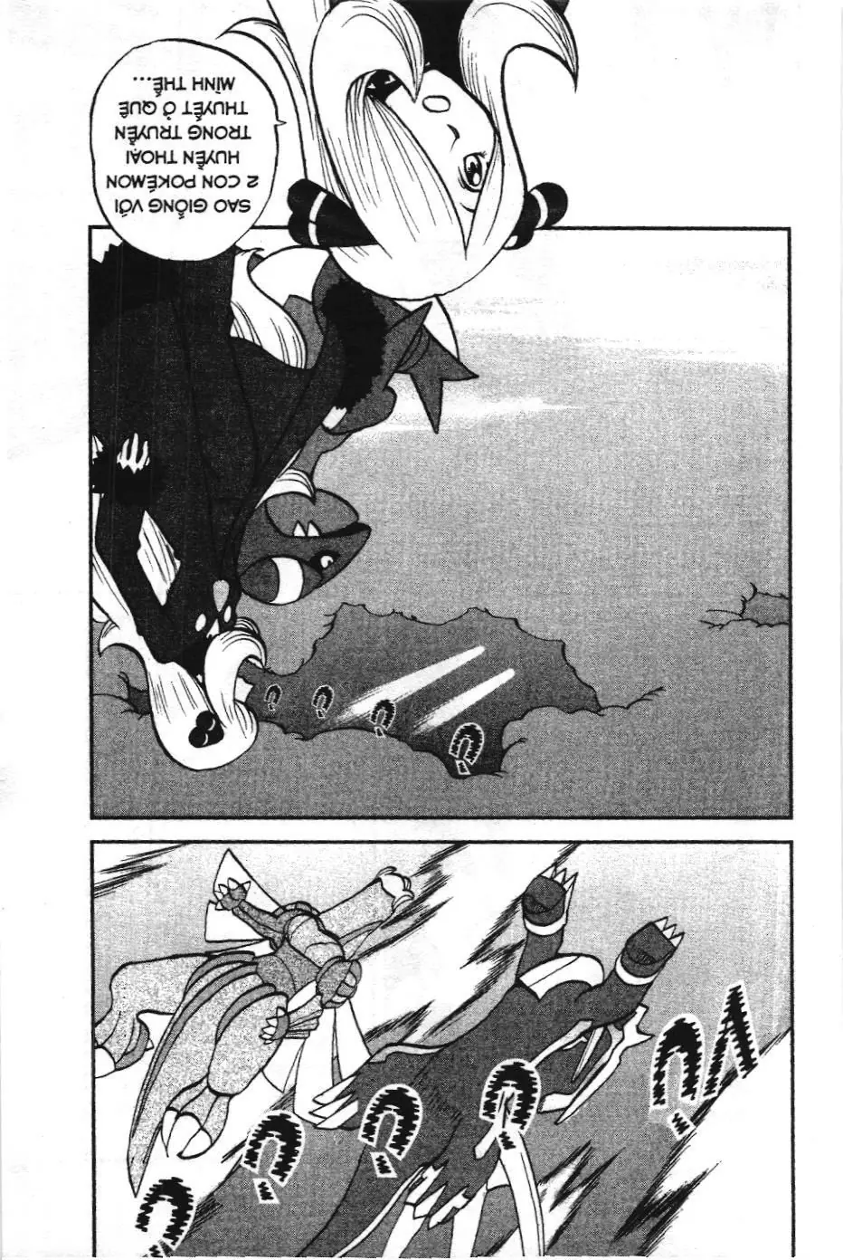 Pokémon Đặc Biệt (NXB Kim Đồng) Chapter 460 - Trang 20
