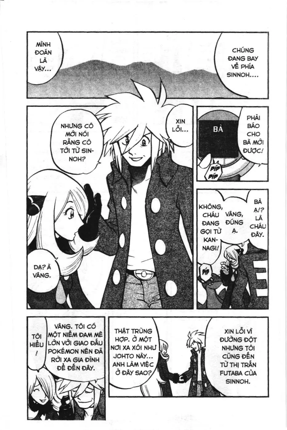 Pokémon Đặc Biệt (NXB Kim Đồng) Chapter 460 - Trang 21