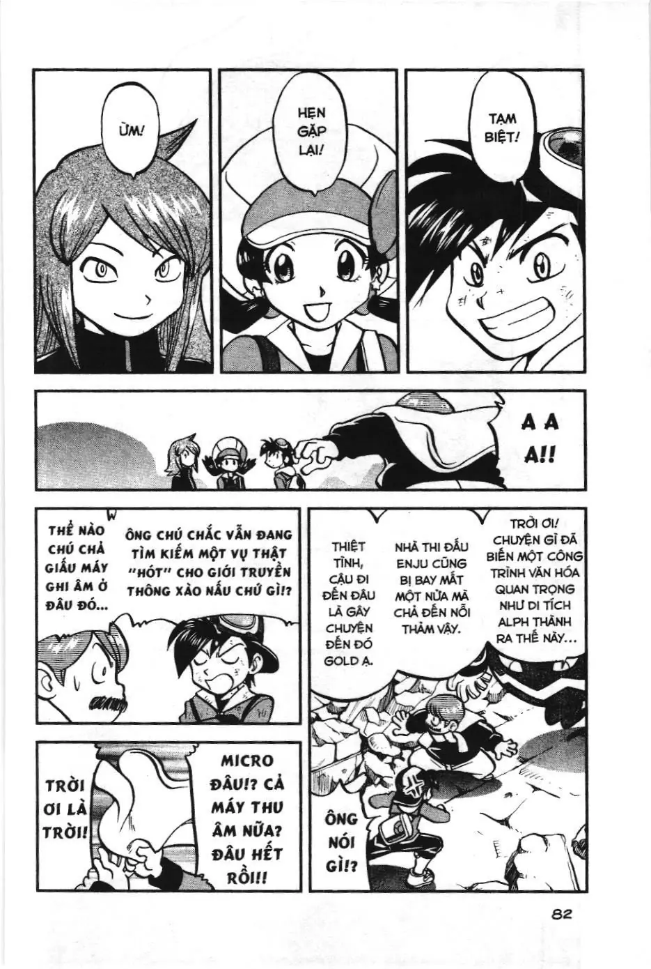 Pokémon Đặc Biệt (NXB Kim Đồng) Chapter 460 - Trang 24