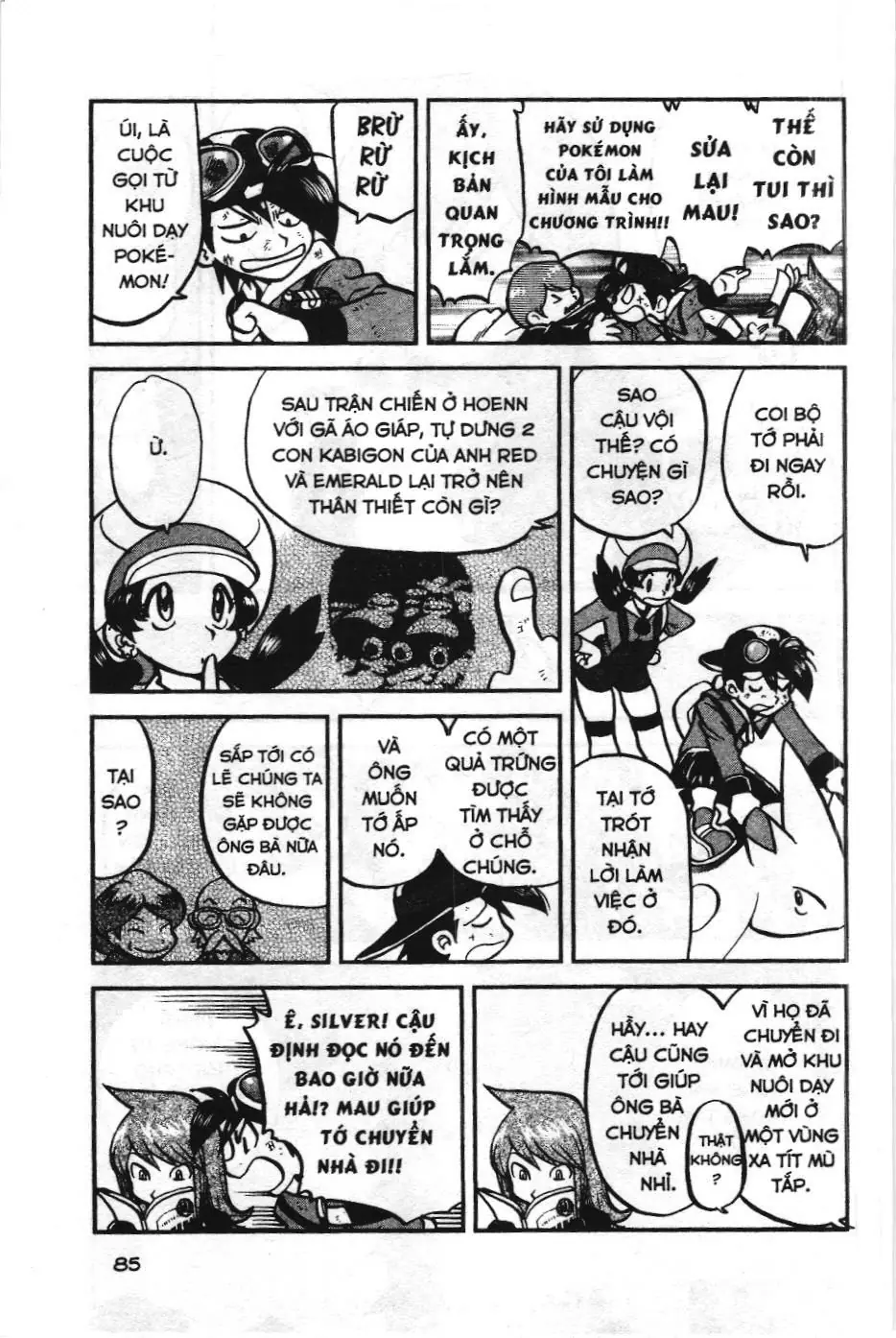 Pokémon Đặc Biệt (NXB Kim Đồng) Chapter 460 - Trang 27
