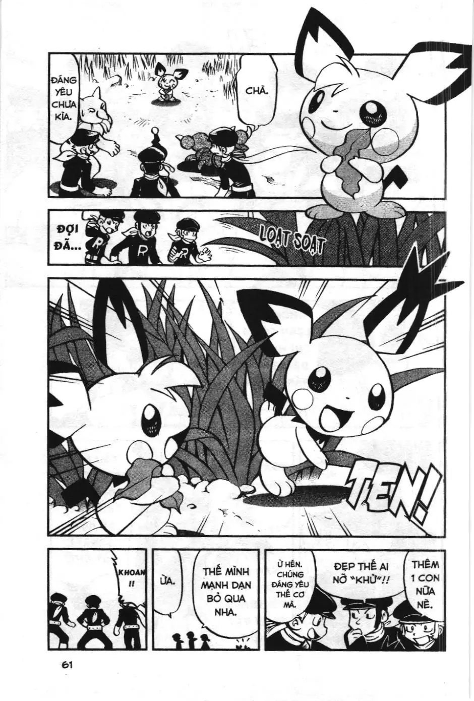 Pokémon Đặc Biệt (NXB Kim Đồng) Chapter 460 - Trang 3